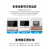 China Telecom network set-top box TV movies can be watched