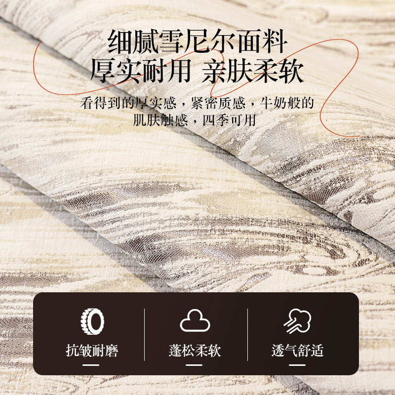 沙发套罩四季通用定制座欧式新中式三坐一贵妃全包新款2025沙发垫,淘宝优惠券,粉丝福利购,淘宝优惠卷