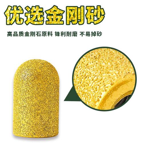 石英石台后圆弧刀头石材后挡水磨头轮后圆面底修边打磨棒角磨机 - 图2