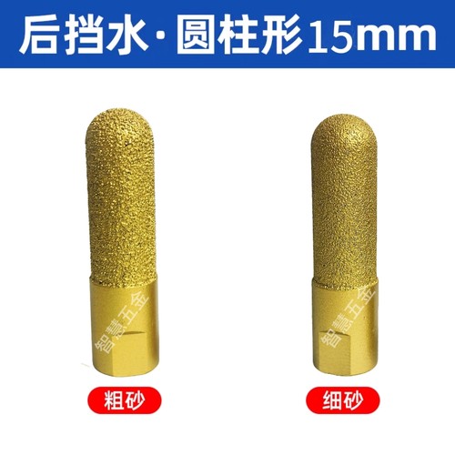 石英石台面后圆弧刀头石材后挡水磨轮后圆底修边打磨头角磨机铣刀 - 图3