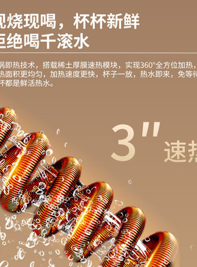 台式富氢净饮机家用免安装净水器ro净水即热一体机桌面富氢水机