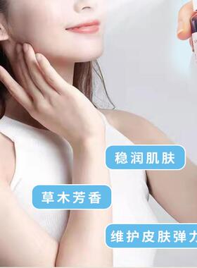 岩兰草纯露厂家直销纯植物萃取补水紧致控油