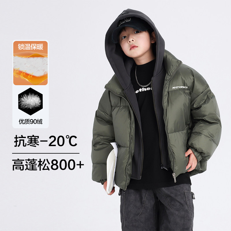 男童冬季红色过年假两件面包羽绒服2026新款儿童冬装加厚防寒外套,淘宝优惠券,粉丝福利购,淘宝优惠卷