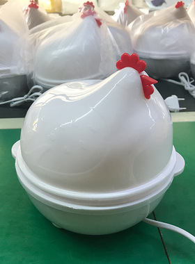 迷你多功能煮蛋器家用蒸蛋器自动断电用小型鸡蛋器家早餐机礼品