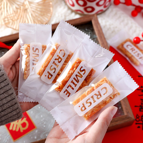 加厚燕麦饼干袋子奶酥烘焙手工曲奇牛乳派杏仁酥一次性机封空包装 - 图1