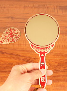 纯黄铜八卦镜结婚压箱底手拿平面镜龙凤呈祥陪嫁带手柄生肖铜镜子