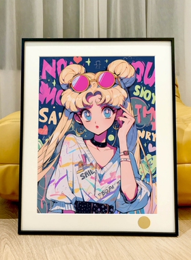 星空《涂鸦美少女》美少女战士水兵月月野兔Sailor Moon装饰画