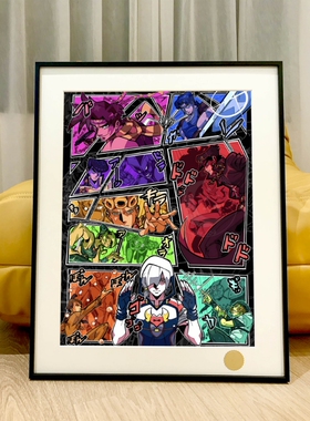 星空 白金之星vs世界JOJO的奇妙冒险承太郎星尘斗士迪奥Dio装饰画