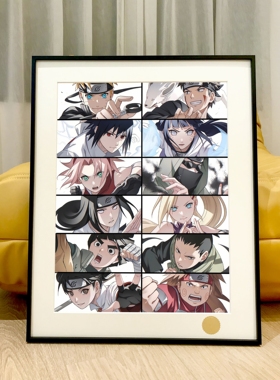 星空卡卡西班第七班火影忍者NARUTO鸣人宇智波佐助小樱动漫装饰画