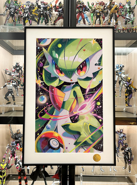 炫彩沙奈朵宝可梦神奇宝贝皮卡丘小智拉鲁拉丝奇鲁莉安客厅装饰画