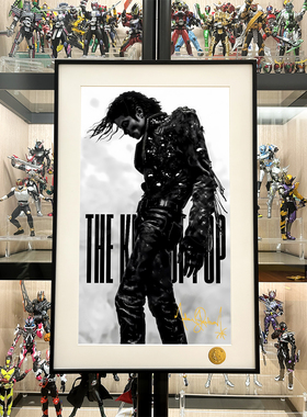 the king of pop Michael Jackson迈克尔杰克逊MJ巨星之路装饰画