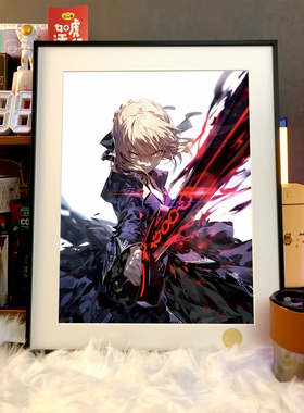 黑裙saber阿尔托莉雅吾王Fate骑士王亚瑟王客厅卧室动漫装饰画