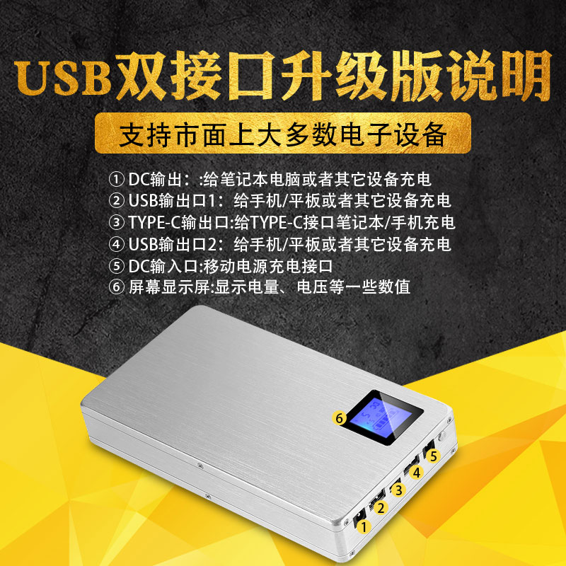 9V12V16V雅马哈电子琴移动电源S670S970S975X900大容量220V充电宝 - 图2