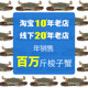 Zhoushan swimming crab meat female crab light cream crab