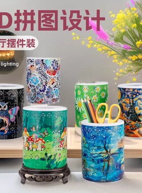 3D拼图花瓶DIY客厅摆件插花家居装饰儿童的生日圣诞礼物玩具跨境