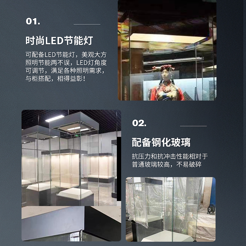 定制古董收藏立式超白钢化玻璃商用展示柜瓷器摆件陈列-图2