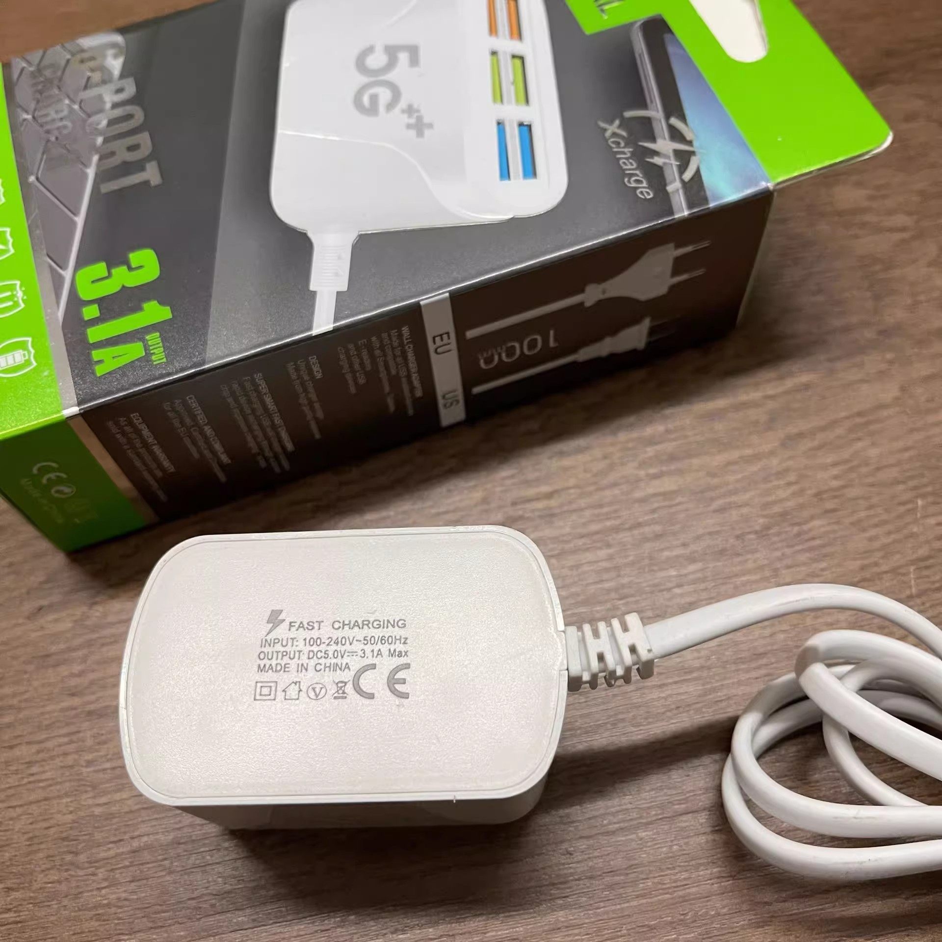 多口USB智能充电器6口充电头适用于苹果安卓各种usb充电设备,淘宝优惠券,粉丝福利购,淘宝优惠卷