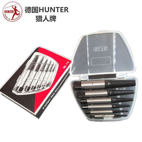 进口德国猎人HUNTER断头螺丝取出器断丝滑丝滑牙反牙螺丝锥工具 - 图0