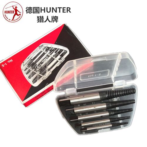 进口德国猎人HUNTER断头螺丝取出器断丝滑丝滑牙反牙螺丝锥工具 - 图1