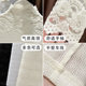 ເສື້ອຍືດຊັ້ນໃນ lace ສໍາລັບແມ່ຍິງ 2024 ດູໃບໄມ້ລົ່ນແລະລະດູຫນາວໃຫມ່ຊັ້ນໃນໃສ່ເສື້ອ jacquard ຄໍສູງແຂນຍາວທີ່ມີຄວາມຮູ້ສຶກສູງ