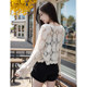 ເສື້ອລູກໄມ້ hollow-sleeved ບາງ cardigan ສໍາລັບແມ່ຍິງ 2024 ພາກຮຽນ spring ດູໃບໄມ້ລົ່ນ summer ກັບ suspender skirt ປ້ອງກັນແສງແດດ shawl ແລະ blouse ຂະຫນາດນ້ອຍ