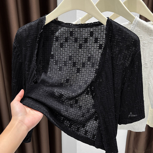 ຫາດຊາຍ shawl cheongsam ເທິງ lace summer ຂອງແມ່ຍິງ