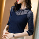 Shang top worn ກັບເສື້ອທີເຊີດ Shang top worn ກັບເສື້ອທີເຊີດ