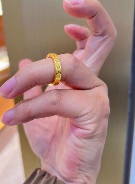 999足金5G克罗纯金戒指空心指环