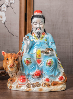 药王菩萨华佗神像孙思邈陶瓷