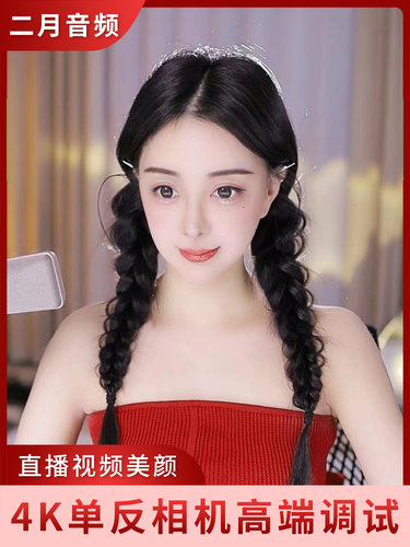 单反直播调试主播视频美颜爱兔5G摄像头佳能索尼4K相机适用于 - 图0