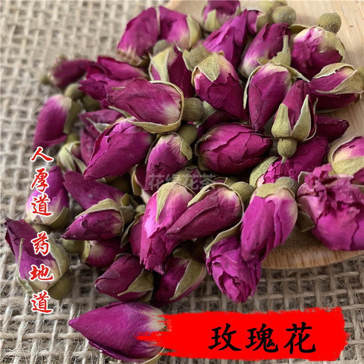 同仁堂质量 中药材天然玫瑰王 玫瑰花茶 特级玫瑰 50g可打粉 - 图0