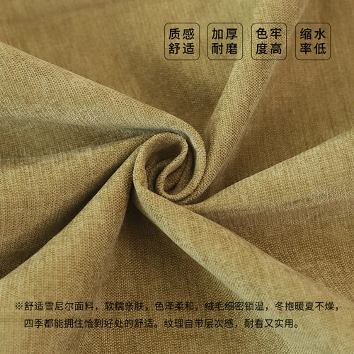 靠枕套沙发靠垫套不含芯纯色雪尼尔抱枕客厅家用含芯方形靠垫定制 - 图2