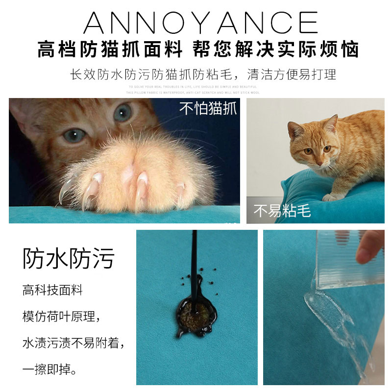 猫抓布大抱枕沙发靠枕简约床头靠背垫客厅靠垫套罩耐脏可定制尺寸-图1