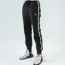 Outdoor Grip Suede Pants Women Loose Bunches Pants Plus Suede Thickened Warm Windproof Mountaineering External Wear Rocking Grain Suede Sportpants