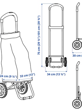 宜家代购拉达布可折叠带轮购物袋黑色38公升买菜车拖车拉车