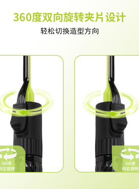 美扬6mm儿童羊毛卷蓬松卷发棒