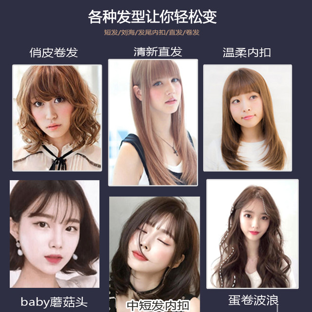 Hairstylist's special widened electric splint straight curling dual-purpose roller