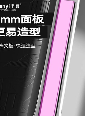 千艺卷发棒男士专用直发夹板短发