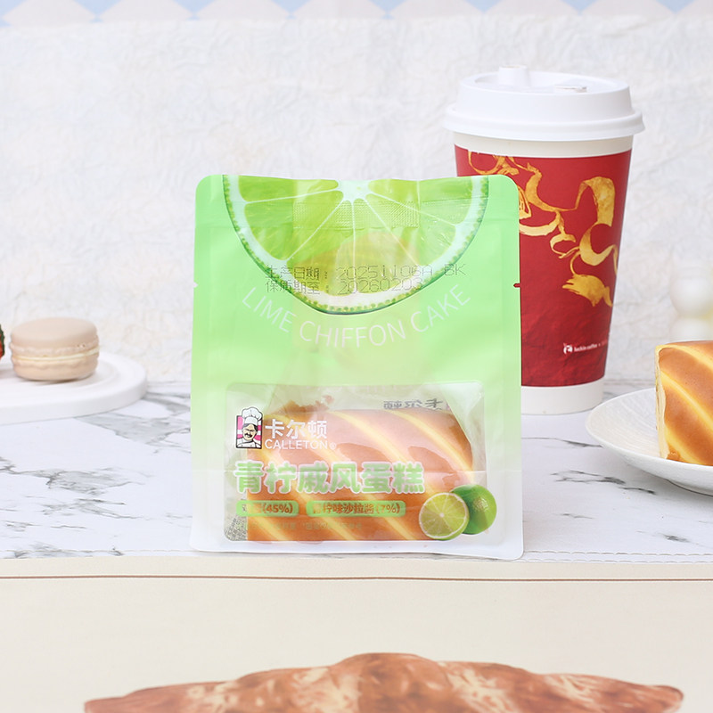 卡尔顿青柠戚风蛋糕沙拉酱代餐夹心瑞士面包早餐下午茶解馋甜点心,淘宝优惠券,粉丝福利购,淘宝优惠卷