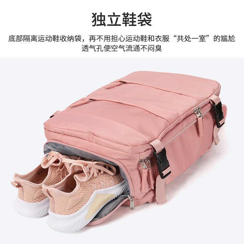  香炫儿双肩背包