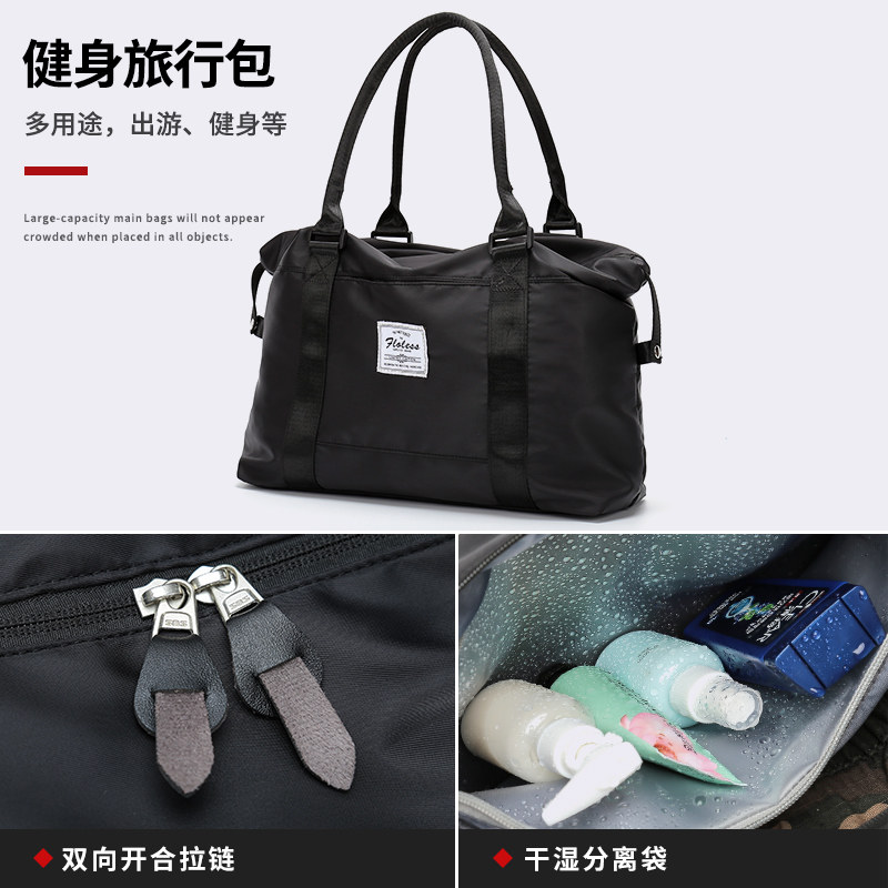 可套拉杆箱轻便学生便携短途收纳袋 香炫儿旅行袋