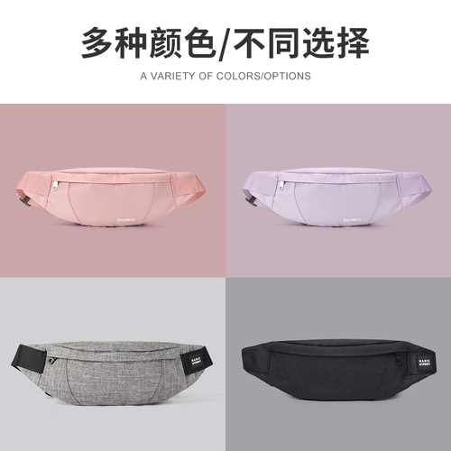 Спортивная поясная сумка, сумка через плечо, мобильный телефон, универсальная небольшая сумка для спортзала, дорожное модное снаряжение, легкая и тонкая система хранения, для бега