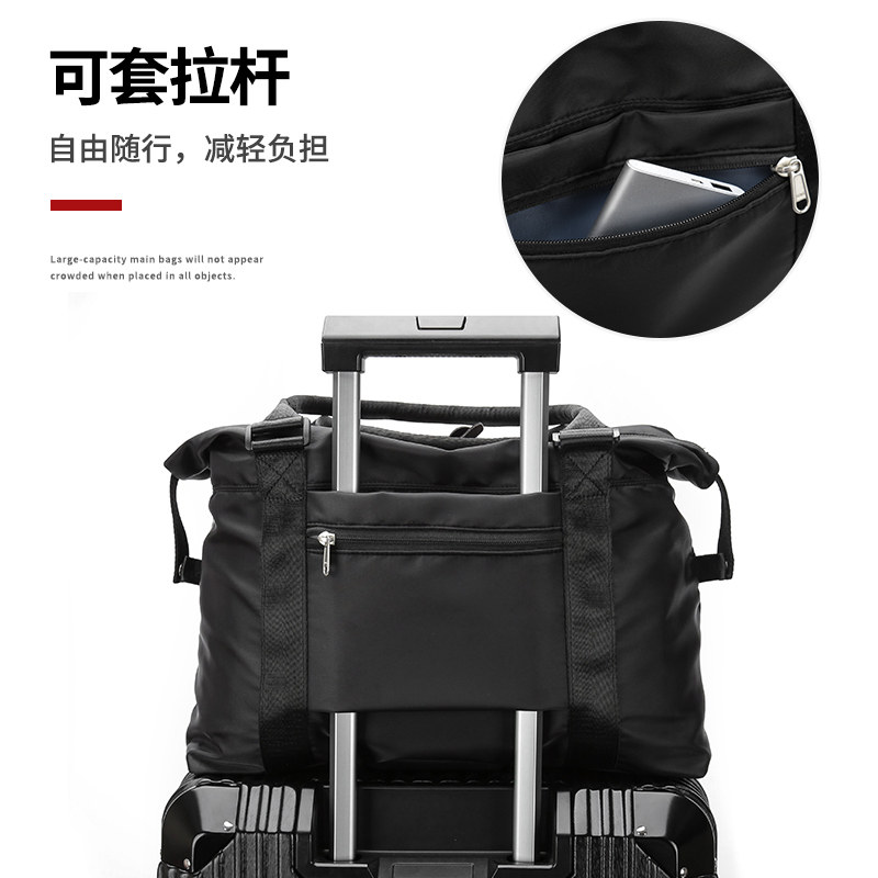 可套拉杆箱轻便学生便携短途收纳袋 香炫儿旅行袋