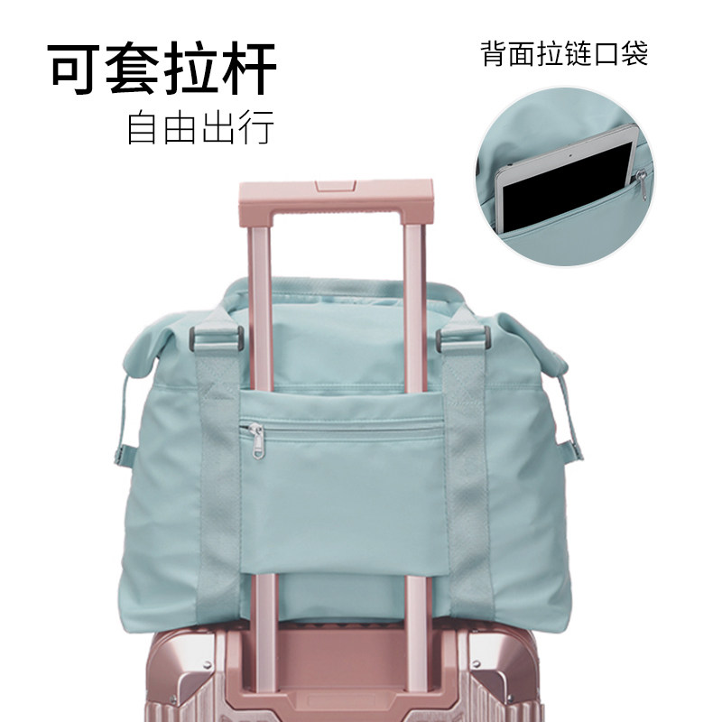 旅行包女手提大容量帆布行李包包 香炫儿旅行袋