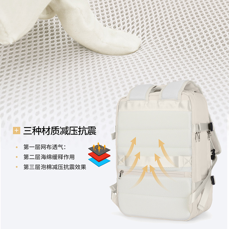 旅行女电脑2023新款可扩容男登山包 香炫儿双肩背包