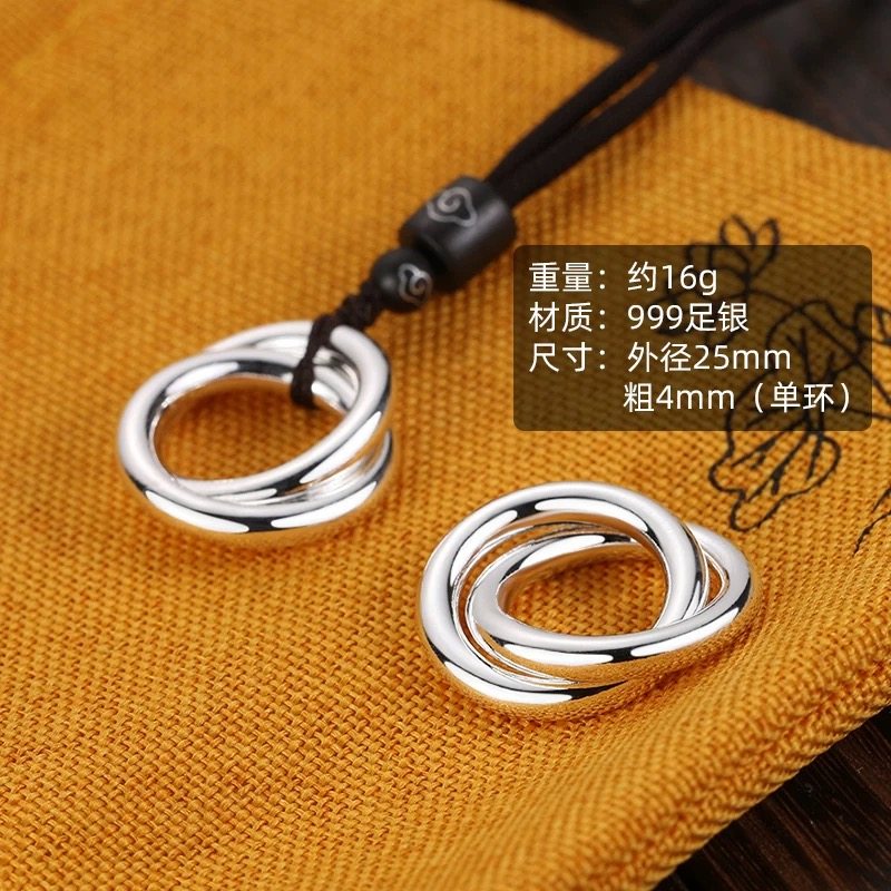 999纯银吊坠乾坤圈男女款圆环项链毛衣链挂件平安扣送男女友礼物,淘宝优惠券,粉丝福利购,淘宝优惠卷