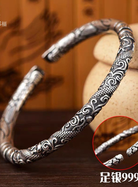 老九门银手镯999纯银实心复古手环手镯佛爷同款男女情侣银镯子