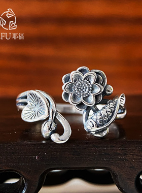 纯银925复古做旧莲花戒指女小众设计感高级轻奢食指戒送女友