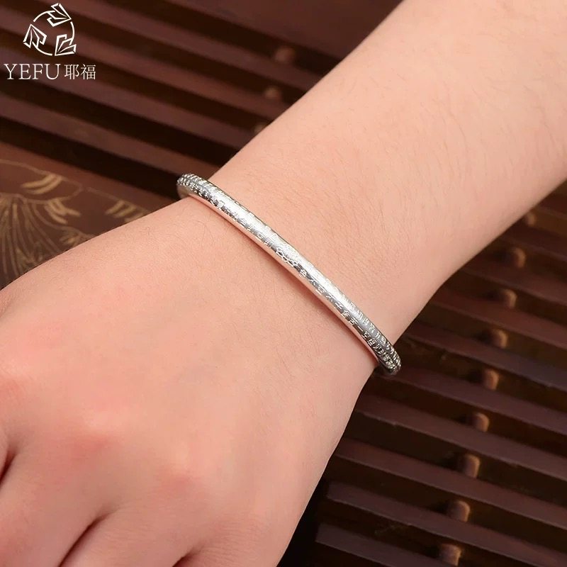 999纯银心经手镯女款实心足银镯子时尚百搭高级感送女友礼物推拉,淘宝优惠券,粉丝福利购,淘宝优惠卷
