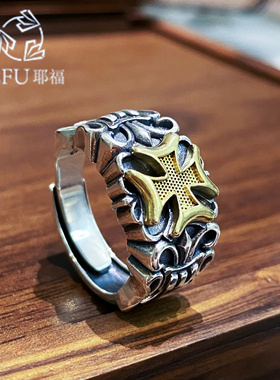 纯银s925 做旧款男戒指开口可调节小众十字架潮牌船锚指环食指